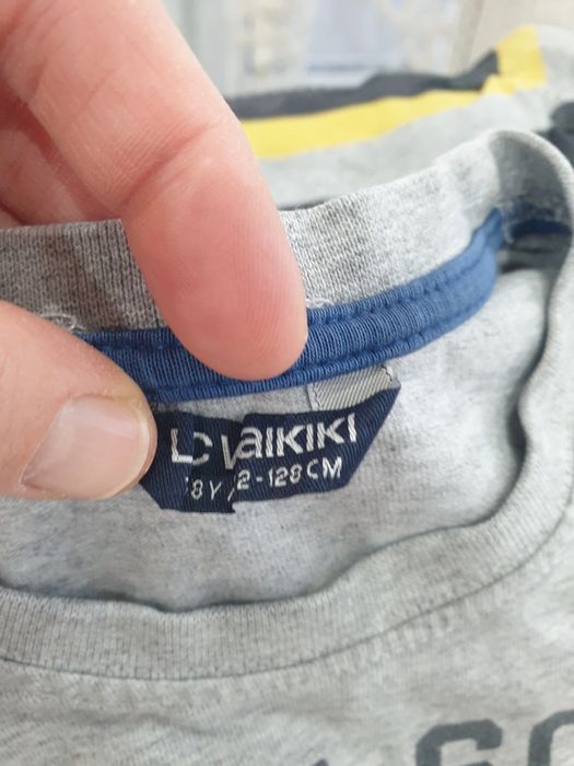 Детски лот 12 броя