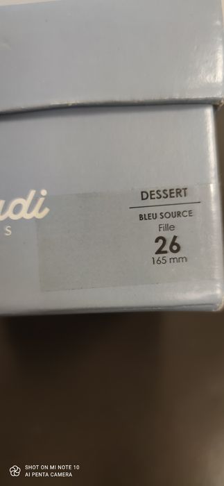 Jacadi нови детски сандали