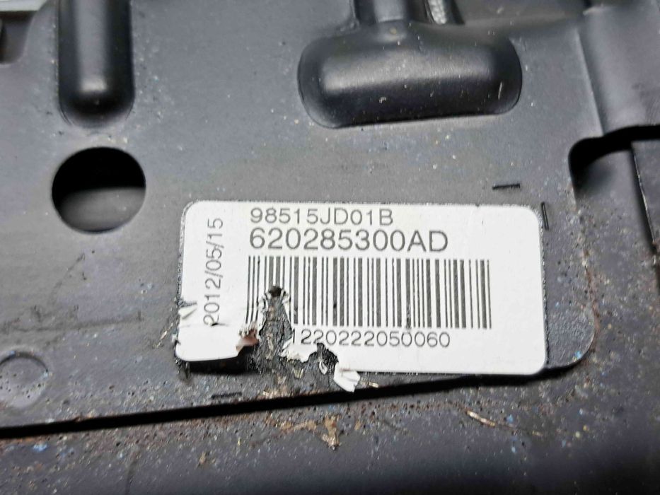 Airbag pasager Nissan Qashqai [Fabr 2007-2014] Facelift 98515JD01B