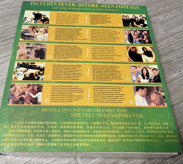 59 DVD-uri cu serialul Friends