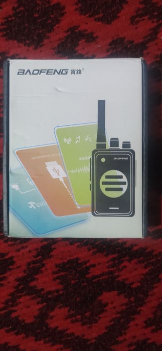 ratsiya 2 dona kamplekt sotiladi ishlashi zur yangi karopka