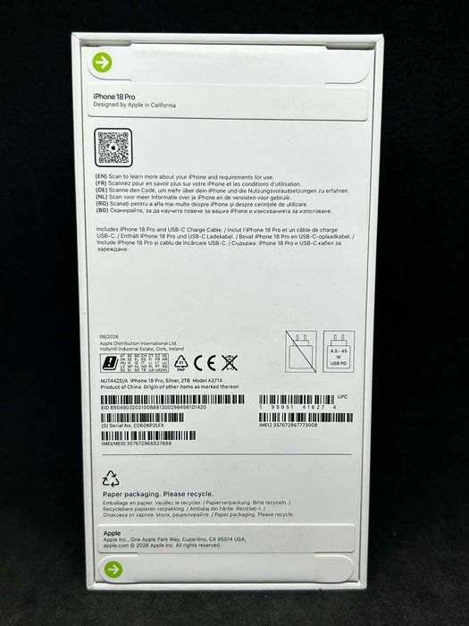 iPhone 18 Pro Silver 2TB / Запечатан / 2г Гаранция