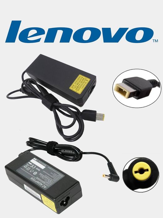 Купить блоки питания для ноутбуков