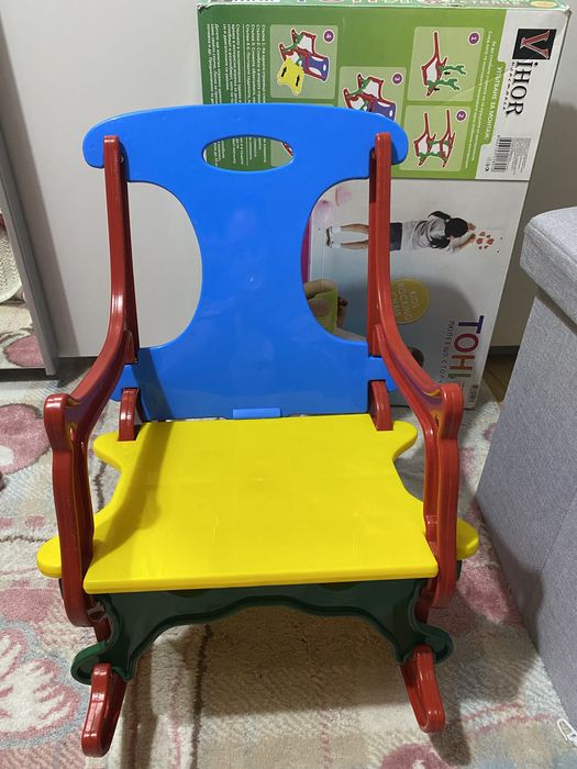Люлеещо детско столче