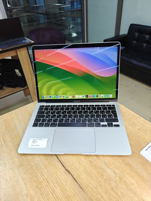 Apple MacBook Air 13 | Core i3 | 8/256 | Silver
