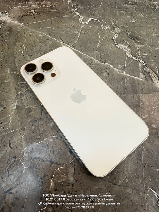 Apple iPhone 14 Pro Max 128gb 88% (г.Актау 7мкр д12) лот 101/9829