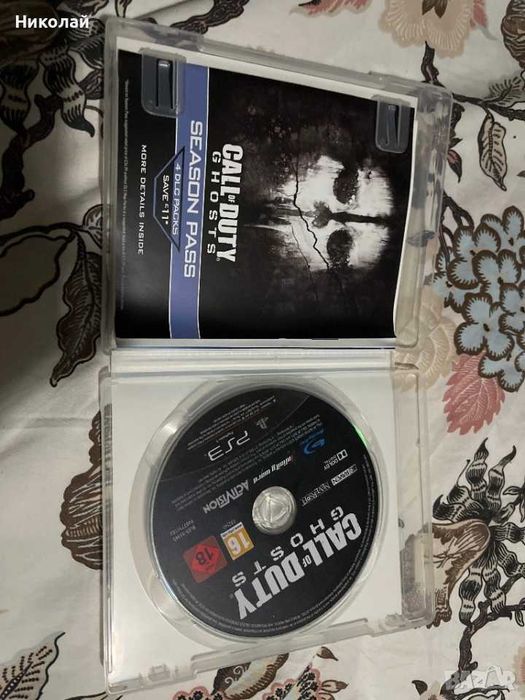 Call of Duty Ghosts [PS3]