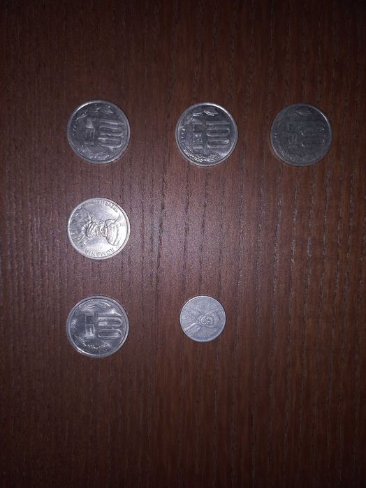 MONEDE ȘI BANCNOTE DE COLECȚIE - bani vechi românești.