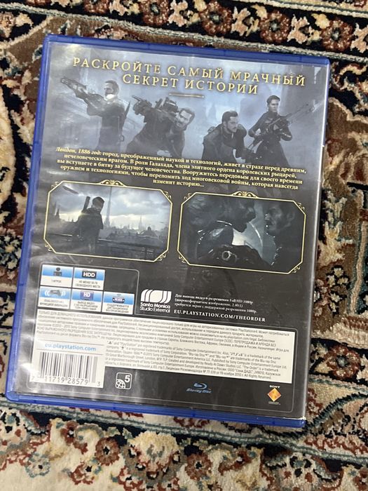 Игра на ps 4 Орден 1886