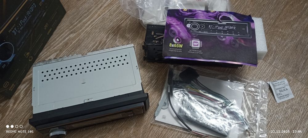 Продам магнитолу