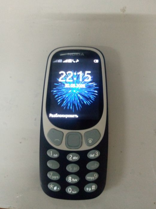 Nokia 3310 yengi