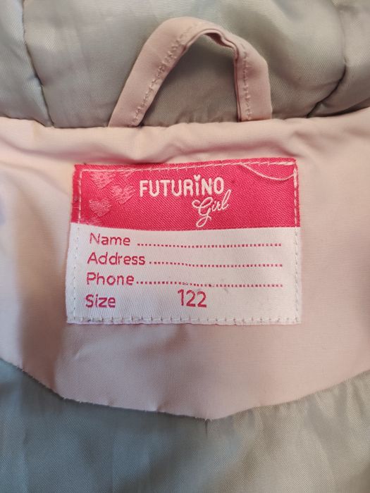 Продам парку на девочку