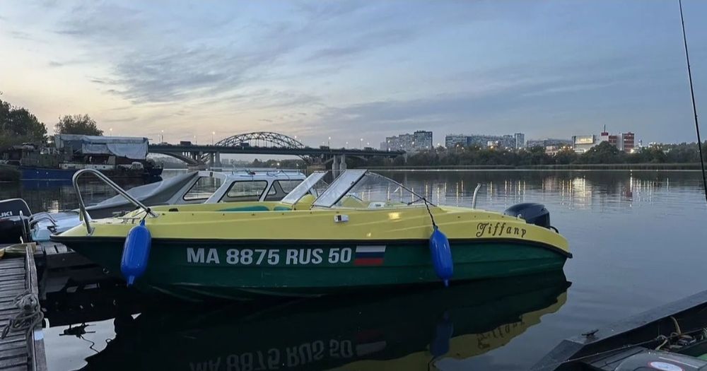 Продаётся Катер Гарпун с мотором Yamaha 115