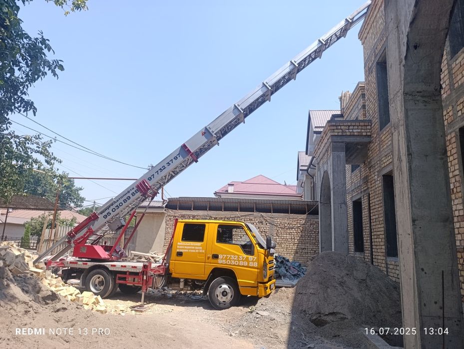 Авто лифт до 60 метр