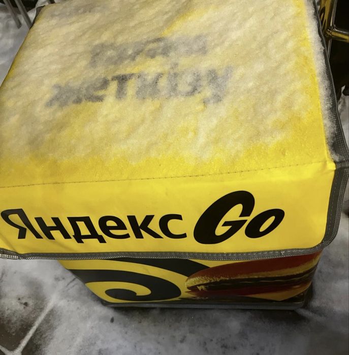 Новая ТермоКоробка, только с завода не пользовался