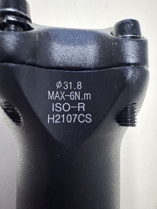 Лапа за планински бегач