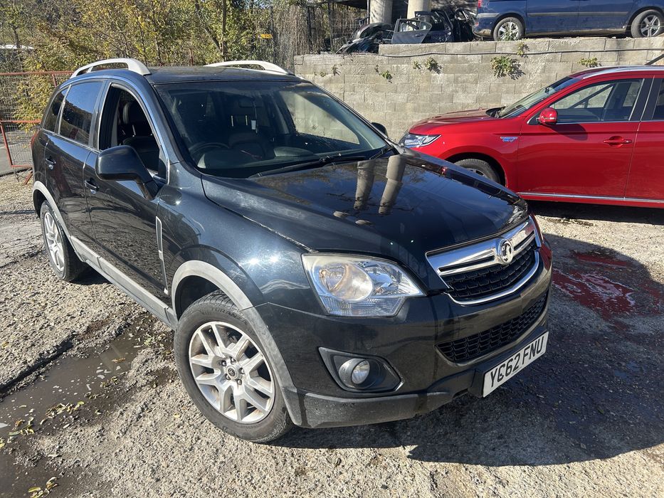 Bara spate Opel Antara