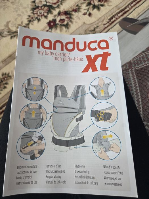 Marsupiu Manduca XT