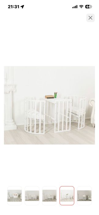 Срочно продам кровать-манеж