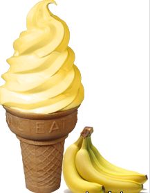 Сухие смеси для мороженого