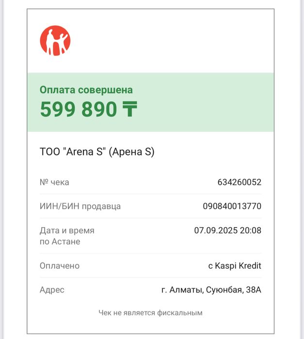 Samsung Tab S 10 ultra 256 gb