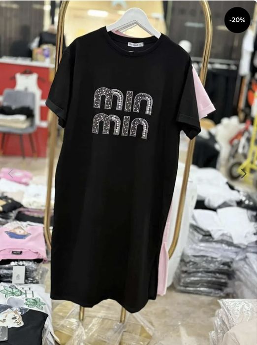 Дамска спортна рокля ТОП МОДЕЛ