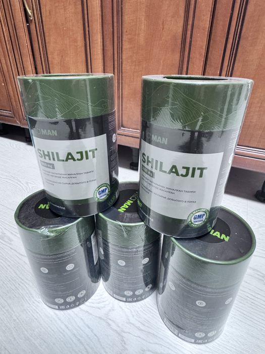 Vitaman Shilajit мармелад (витаман шилажит)