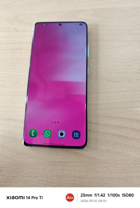 Samsung s21 ultra