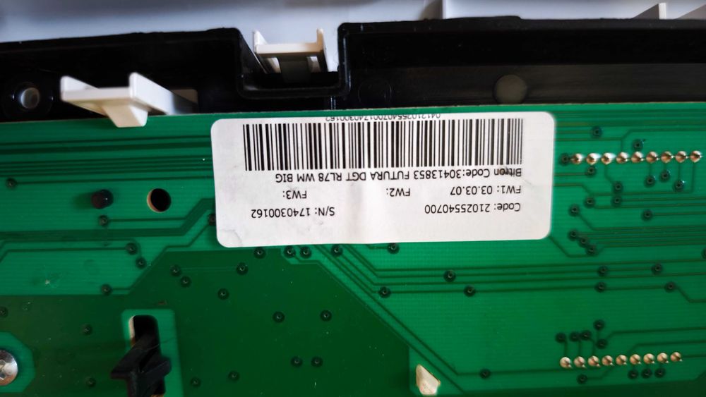 Части за пералня Hotpoint Ariston