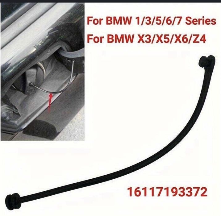 Cablu, snur, cauciuc elastic buson rezervor Bmw E90, F 30