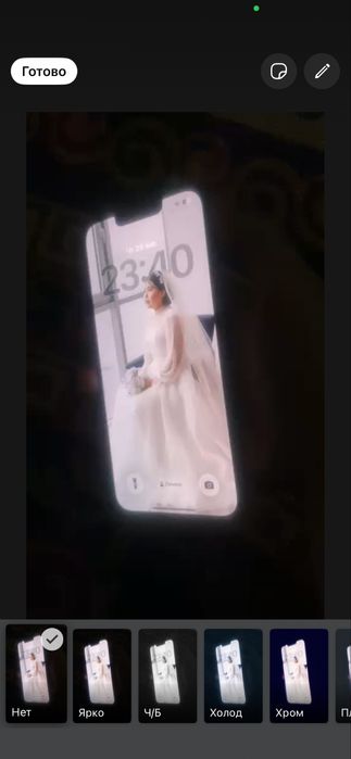 Айфон 13 про  128 гб