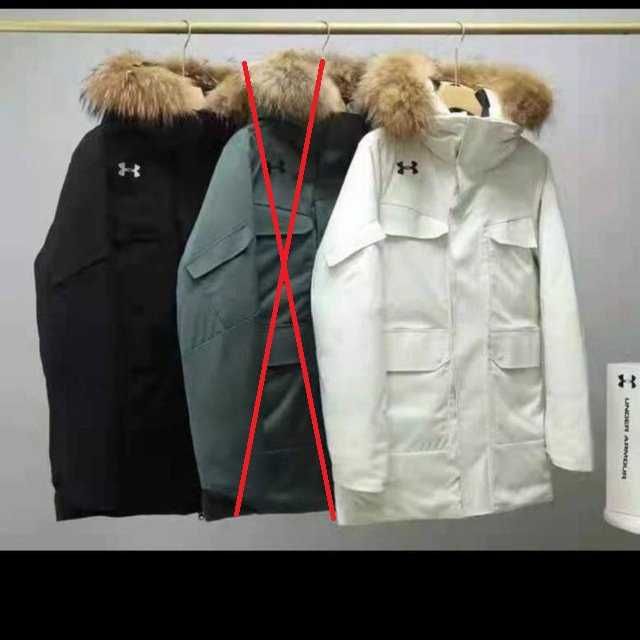 Распродажа Пуховик теплая зимняя куртка Under Armour пух мех Доставка