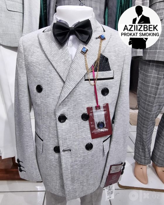 Detiski prakat prokat kostyum