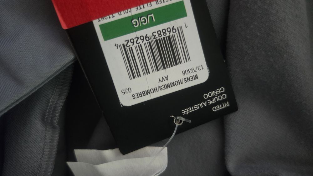 Under Armour QUALIFIER Elite Cold Tight М/ Л