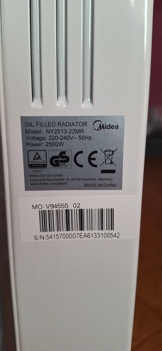 Маслен радиатор Midea 2.5kW с дистанционно в гаранция