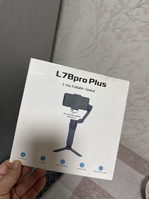 Стабилизатор стедикам штатив