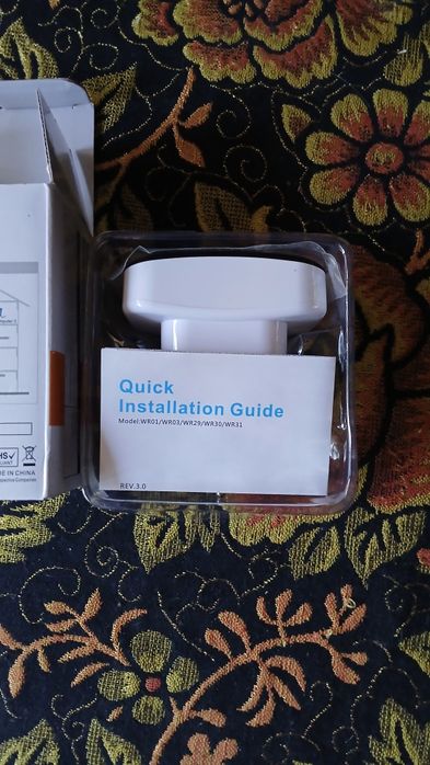 WIFI REPEATER усилитель сигнала