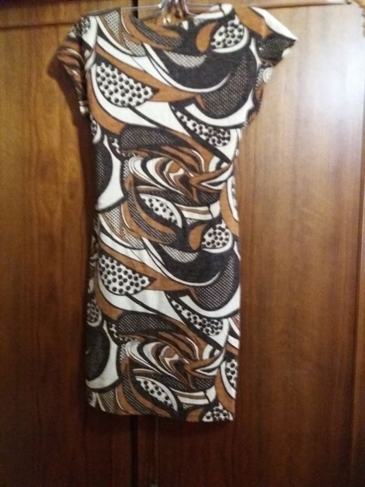 Продаю красивую куртку