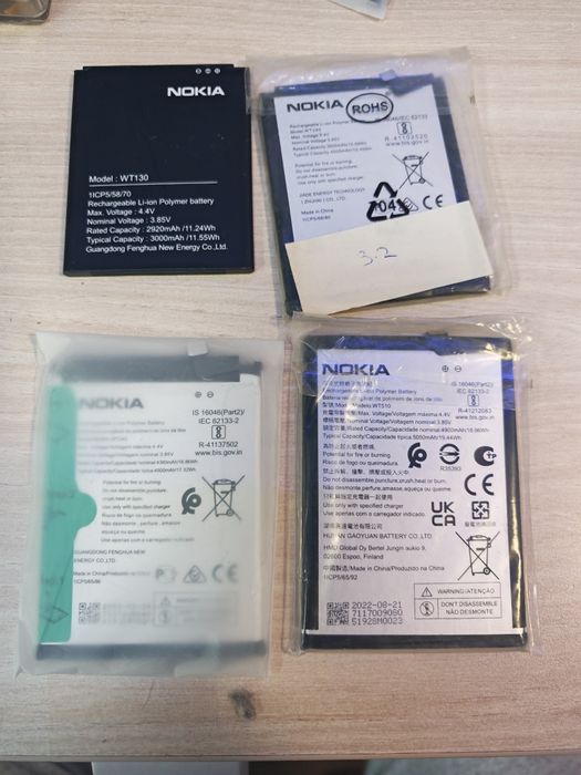 Оригинални батерии за Nokia различни модели