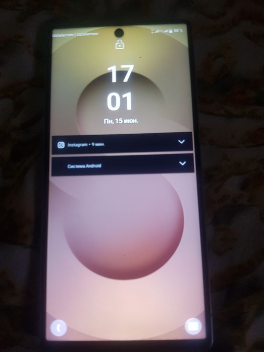 Samsung S 25 Ultra