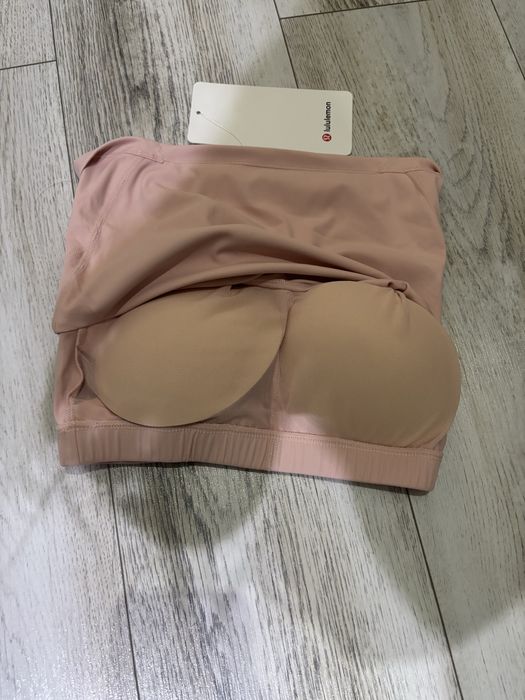 Maieu/bustiera lululemon