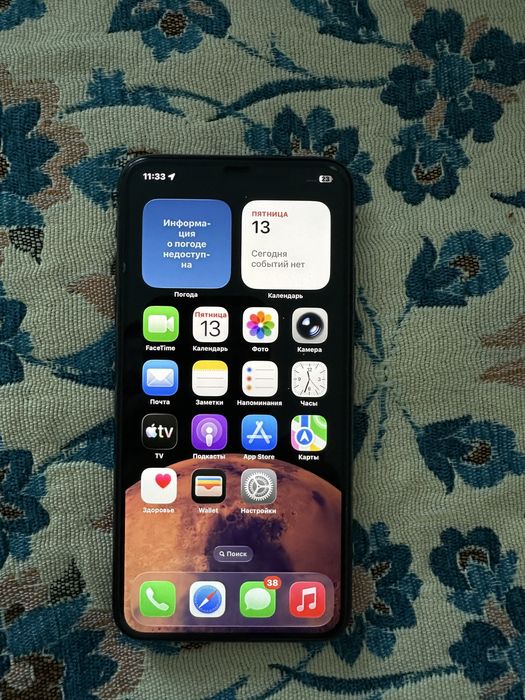 Продам iPhone 11 pro max, 64 GB