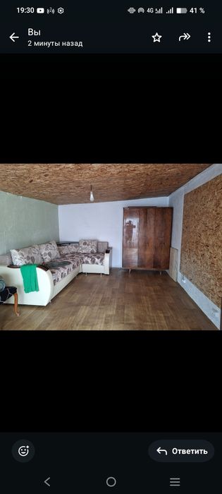 Продам дачу Заречный