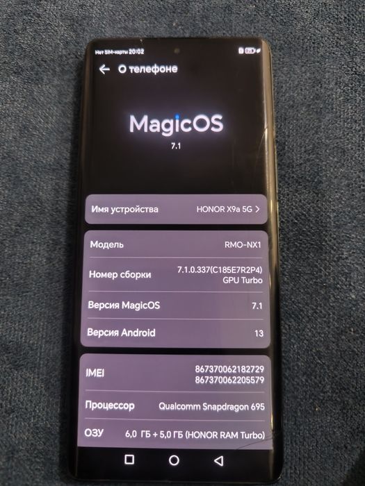 Honor x9a  всё работает идеаль