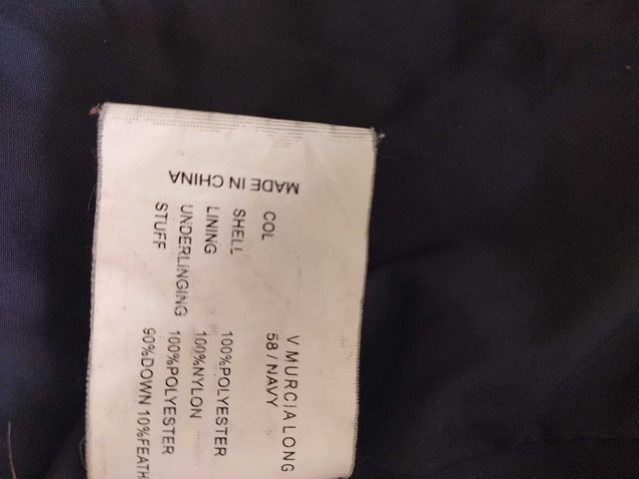 Jara collection яке, 90 % гъши пух, 10 % пера