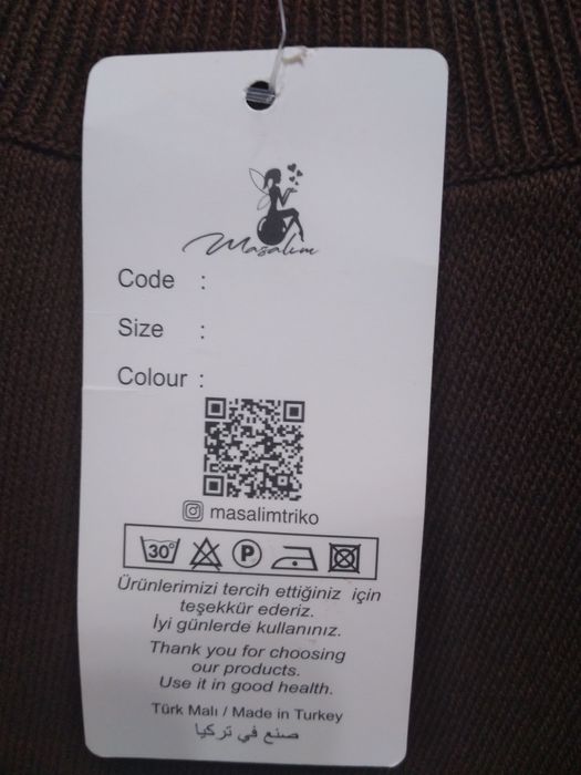 Продаётся двойка новый