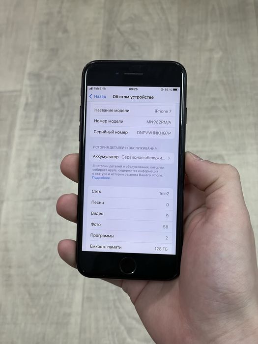 Iphone 7 128гб/72%