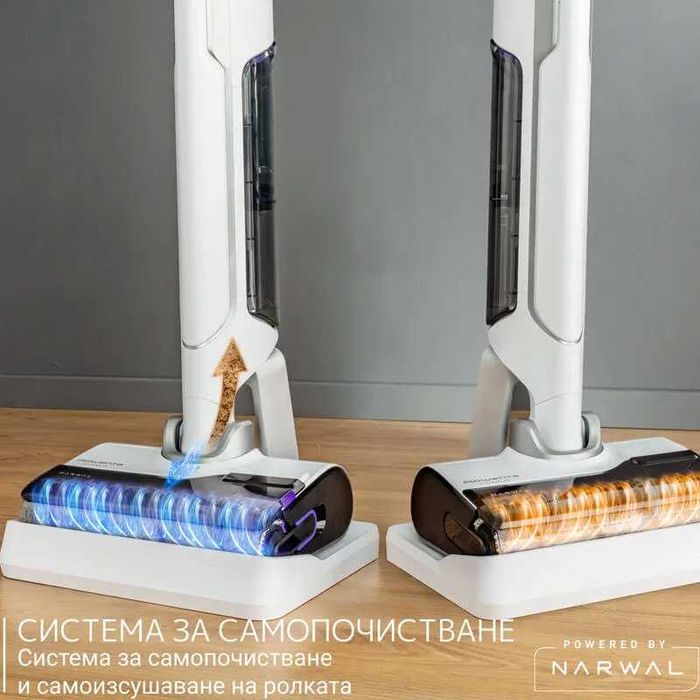 Прахосмукачка ROWENTA X-CLEAN 10