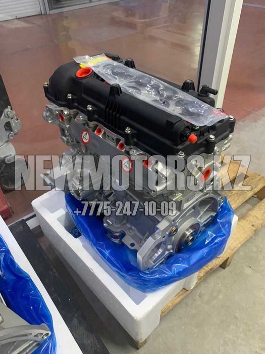 Hyundai  Kia новый морот/двигатель