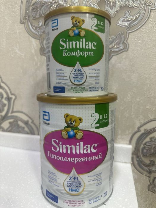Similac kasha sotiladi yengi